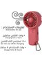 مروحة كهربائية صغيرة محمولة بمنفذ USB، متعددة الاستخدامات للمكتب والطاولة والاستخدام الشخصي، 3 سرعات قابلة للتعديل، قابلة لإعادة الشحن (أحمر) - 3