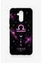 Huawei Mate 20 Lite Compatible Libra-Themed Patterned Silicone Case - 2
