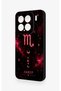 MI 15 5G-Compatible Scorpio-Themed Patterned Silicone Case - 4