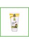 Ibn Sina Tail Fat & Honey Extract Skin and Face Care Cream 50 ml GEN01