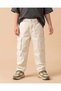 Boys Ivory Baggy Cargo Trousers