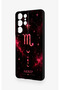 Samsung S21 Ultra Compatible Scorpio-Themed Patterned Silicone Case - 4