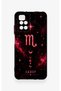 Redmi 10 2022 Compatible Scorpio-Themed Patterned Silicone Case - 2
