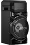 ON5 Speaker with RGB Multicoloured Lights 2 x 2 Tweeter 8 Inch Woofer FM Tuner DAB+ USB Recorder Bluetooth 4.0 CD Tray DJ Effects Karaoke Function - 8