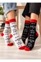 Set of 2 Math-Patterned Socks, Black and White, 85% Cotton - 2