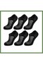 Women's Black 6-Pack Fishnet Ballet Flats Socks, Low-Cut, Thin, Stretchy, Breathable, Affordable Socks HB006