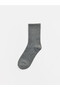 Quality Pieces from Çelebi Store Embroidered Boys' Socks 7-Piece Set - 7
