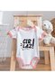 BK Kids Cırlaz-Designed Pink Baby Bodysuit and Bib Gift Set-1, 3–6 Months, 113041b2 - 4