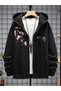 Cardigan - Black Printed Winter Oversized Hooded Zippered Pocketed Cardigan Unisex Clothing