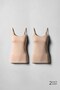 Women's Cotton Two-Piece Set with Spaghetti Straps—Basic Tank Top Set in Nude - 5