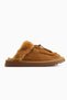 1198 Women's Suede Leather Plush-Lined Winter Casual House Slippers - 2