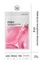 Salmon DNA PDRN Hydrating Ampoule Mask 23 g and PDRN Melting Mask 34 g - 2