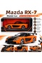 سيارة طراز RX-7، الموديل GEN01. - 2