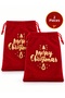 New Year's Gift Pouch, Set of 2, Red Velvet-Look, with "Gold" Lettering, Ruched Closure, 20x25 cm
