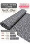 100% Cotton Patterned Poplin Fabric - Floral - (50X170)