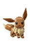 Eevee - 5