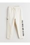 Quality Parts Beli Corded Printed Boy's Jogger Sweatpants from Çelebi Store - 3