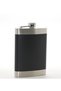 Stainless Steel Single 9-Ounce Water Bottle—Men's Gift and Travel Item - 2