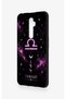 Oppo Reno 2Z Compatible Libra-Themed Patterned Silicone Case - 4