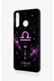 Huawei P30 Lite Compatible Libra-Themed Patterned Silicone Case - 4