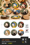 ARTSERIES Set of 6 Coasters. 9 cm, 3 mm MDF, UV Printing, Decorative Coasters