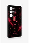 Samsung S25 Ultra Compatible Scorpio-Themed Patterned Silicone Case - 3
