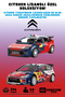Citroën C4 WRC Licensed Race Car 296-Piece BPA-Free High-Quality ABS Plastic Technical Creative Building Block Toy Construction Set - 5