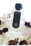 عطر مزيج ✨ - 3