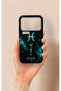 Mi 17 Pro 5G-Compatible Silicone Case with Pisces-Themed Pattern