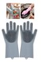 Silicone Dishwashing Gloves "Magic Gloves" (5496)