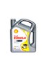 زيت ديزل ريمولا 20-50 (5 لتر) - 4