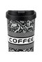 Stainless Steel Coffee Bottle - 500ml - 2