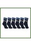 Set of 6 Women's Winter Terry Socks: Heat-Retaining, Soft, Mixed-Patterned Socks HB006