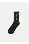 Quality Pieces from Çelebi Store Embroidered Boys' Socks 7-Piece Set - 8