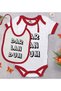 BK Kids Darlandum-Designed Red Baby Bodysuit and Bib Gift Set—2