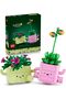 Botanicals Rocking Plants 11506