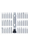 38-in-1 Aluminum Alloy Tool Kit - CM372 - 80459 - 8