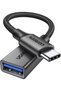 محول USB-C إلى USB 3.2، كابل OTG بسرعة 5 جيجابت في الثانية، ذكر من النوع C إلى USB-A، باللون الأسود.