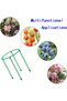 2 Pack Durable Garden Plant Support Cage Stakes - 2
