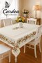 KANEVİÇE Tablecloth with a row of rose prints