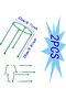 2 Pack Durable Garden Plant Support Cage Stakes - 7