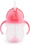 Click Lock Tip and Sip Flexi-Straw Cup, 207 ml Capacity, Pink