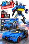 328-Piece Transformable Robot Bugatti Race Car Building Set with 2-in-1 Snap-and-Release Building Blocks - 2