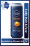 Men Men's Invigorating Shower Gel Sport 500ml, for Body, Hair, and Face, with a Cotton Swab as a Gift.