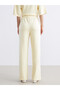 I Beli Women's Drawstring Sweatpants from Freezen Store - 5
