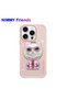 غطاء حماية فاخر، إكسسوار للهاتف المحمول، غطاء بتصميم قطة ثلاثي الأبعاد لهاتف iPhone 16 Pro. - 2