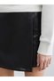 I Beli Zippered Leather Look Shorts Skirt from Freezen Store - 4