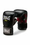 Custom-Made Unisex Everlast MMA HB Gloves, Sizes L–XL, 855160-70 - 2