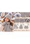 4-8 Years Girl's Scarf Beanie Gloves Set of 3 - 2