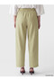 Women's Pants with Waist Cord for Style Enthusiasts from Uzg Store - 5
